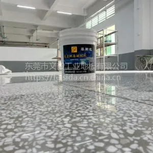 ��ܽˮĥʯ��ĥ�׹⡢����ˮĥʯ��ƺ���ֿ������Ҵ���
