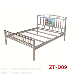 批发江湖床 3D贴画双人床 出租屋床 不锈钢床 1.5/1.8米 单人床