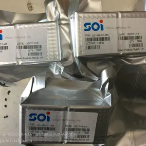 �Ϻ����΢����GC2053�������ظ�������ͼ�񴫸����й�оƬ
