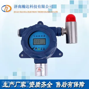 ��Ӧ�������� �̶�ʽ���й¶��������ҵ�����ͳ���