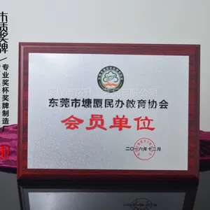 ��λ֤�齱�ƣ�����֤�齱�ƣ�ľ�ʽ��ƶ�����������������