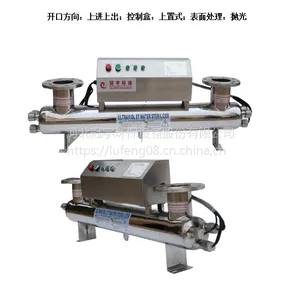 ���ݹ���PDC-1500������������ɱ����ɱ��Ч���ý��ڵƹ�