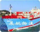 供应国内水运旺铺 集装箱国内海运服务 国内海运世界