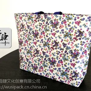 女式服饰袋 船型结构 异型底 花色纹理 内嵌编绳