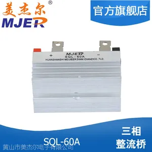 ����������� SQL60A ���������Ŷ� ��ʽ������ ����ֱ�� �ʱ�