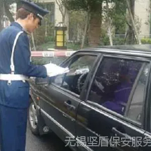 苏州保镖服务公司