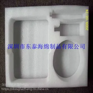 �ӹ����Ʒ�������epe�����ް�װ�ڳ�/EPE��������