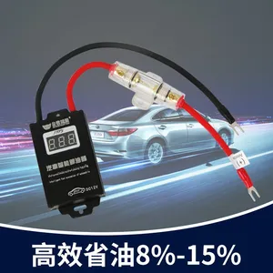 专业供应 增强动力节油器 绿色环保节油器