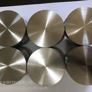 供应大洋金属高强度、耐腐蚀TC4钛合金饼