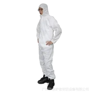代尔塔406115防化服 无纺布连体防护服 防粉尘防静电服供应