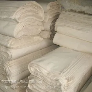 ����GRS����10s/2��10s/2 39*25������������֯����