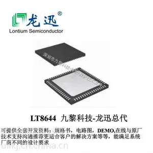 LT8619C HDMI 1.4��TTL / 2�˿�LVDS�������о���Ƽ���Ѹ�ܴ��ṩ����֧��
