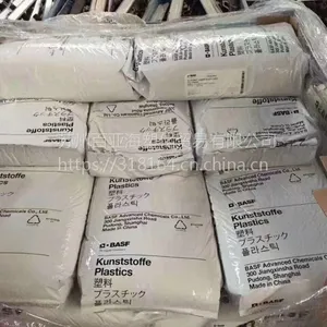 PA66/德国巴斯夫BASF A3K 耐磨,高流动,高刚性 聚酰胺66 塑胶原料
