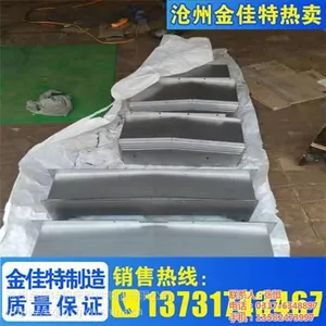 ����ʽ�����ְ������,Ӫ�ڸְ������,����ػ�������
