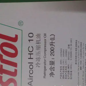 ��Ӧ��ʵ���ݸ�ʽ��ѹ����MR68,��ʵ��Aircol MR 46 68����ѹ������