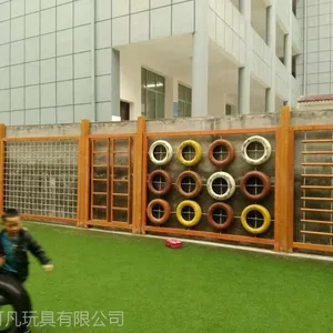 幼儿园户外实木游艺设备 幼儿园游乐设备厂家 户外滑梯 攀爬墙 组合攀爬架16件