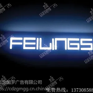 LED灯的发展历史