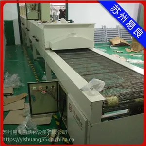 ���ݺ���� �Զ����豸��������