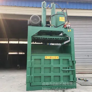 �����оҺѹ����� ������ʽ������ѹ���� ��Ƥ��Ͱѹ�������