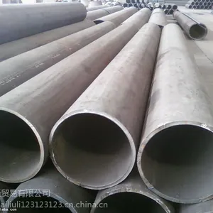 �����޷��Q235��λ-�޷�ֲܸ��г�