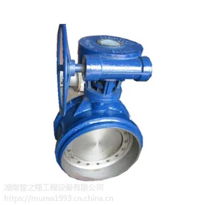 双恒阀门D363H-16C 对焊硬密封蝶阀 铸钢焊接蝶阀 DN50-DN900
