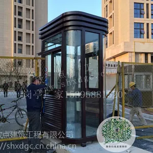 杭州欧式钢结构岗亭XDG023 吸烟亭 ***品质 可用10年