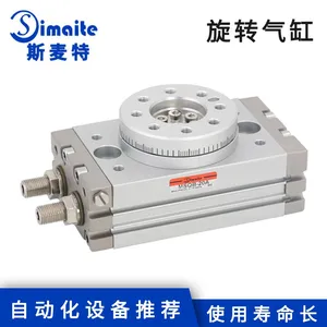 斯麦特厂家直销印刷机械烫金机MSQB旋转气缸