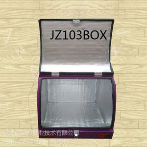 ��Ӧjz103�����������䱣���䴢����綯����β�����������
