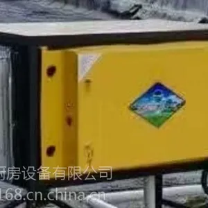�ȷ�ͨ��ܵ� �ȷ����� �������
