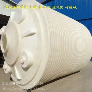 ������5�ֻ���ҩ������ 5000L�������� 5������ƴ�ˮԭˮ��