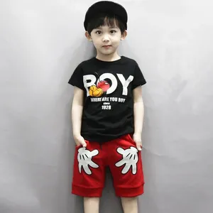 �ڵ�̯ȫ����19Ԫ.29Ԫ���·����������� ͯ��װ��������