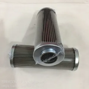 ������۵��ս�����о 304�������оS2.1033-05