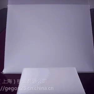 ���ϰ��רҵ����PC��ɢ��͸����������ͼ���μӹ�������������