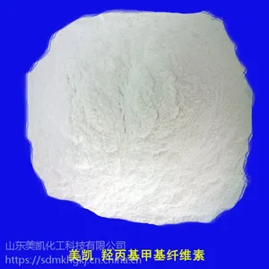 山西纤维素厂家,内外墙腻子粉专用添加剂HPMC