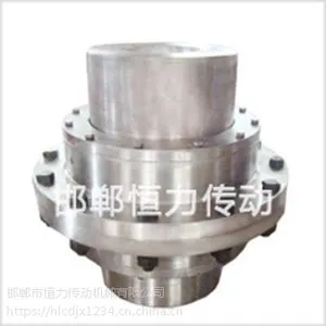 QL、QLZ型滚珠联轴器 QJL01-2007
