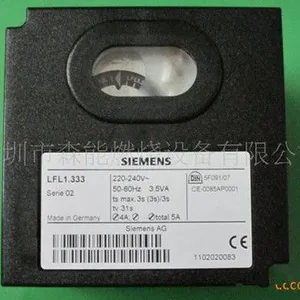�����ӳ̿��� LME73.000A2ȼ�տ�����