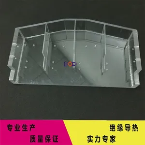 博鼎厂家供应PC绝缘板折弯精雕加工成型 低价促销