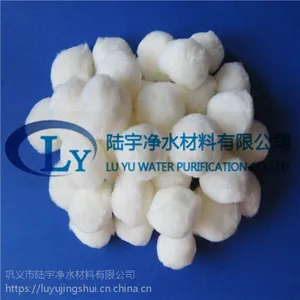 陆宇供应优质水过滤涤纶纤维纤维球