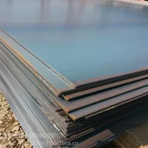 佛山45#号钢板现货厚6毫米用于金属制品以及机械加工