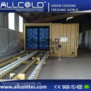 讴科供应娃娃菜果蔬真空预冷机AVC500蔬菜快速打冷降温延长保鲜期订购热线135