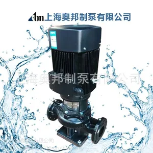 供应TD循环泵 TD65-30/2 空调泵 铸铁