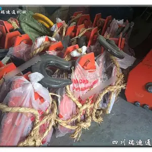 �����,�ҿ�ʳ�,�Ҷ�װ�һ���ԭ�����