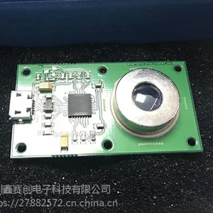TPA 16.16红外图像传感器 热电堆测温阵列 16*16