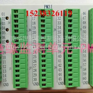 HS-30JK马达绝缘监测仪 PM2J PM3J 电池巡检仪 直流测控保护 智能放电 电力操作电源触摸屏7寸直流绝缘交流窜入监控