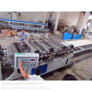 pvc����ģ���豸��������