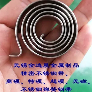 301EH/SH����ִ�0.1��0.11��0.13��0.14����ֵ��ɸִ�