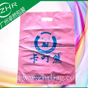 ��ʮ�ֻ�ҽ�ƻ�������������ϴ���ӡ���Ѫ�ļ�����ɫpe����