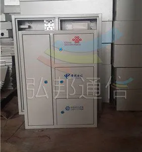 ���ͨ���ֻ����� ������һ����������