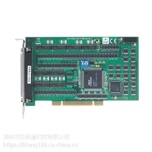 研华数据采集卡PCI-1752深圳双研通科技现货销售