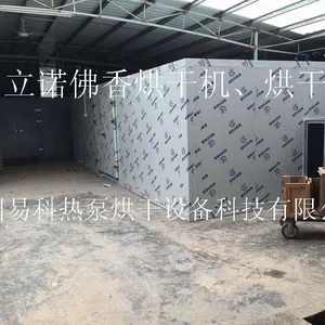 �����ɻ�/��ǩ���Զ��������ܺ�ɻ��۸�/��������